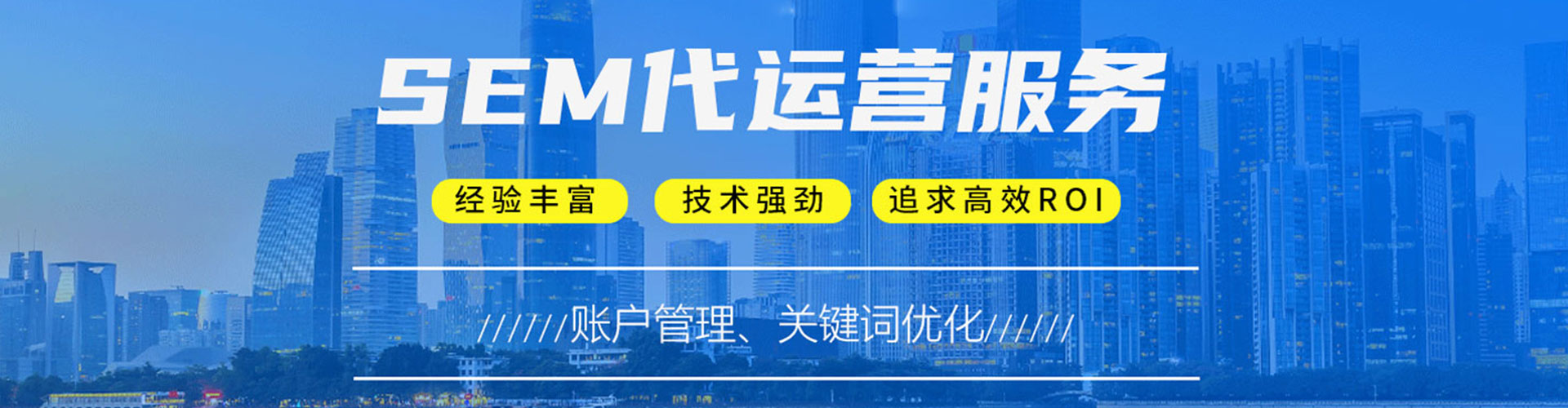 曲麻莱百度信息流