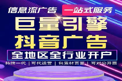 开户返点在移动支付领域的应用案例