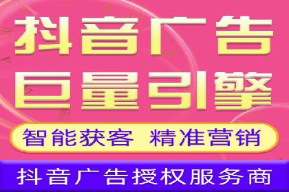 信息流代运营案例：实现用户转化率提升